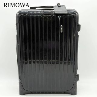 RIMOWAのフリマアイテム一覧