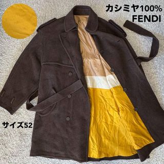 PRADA（ジャケット/アウター ・ ブラウン/茶色系）のフリマアイテム一覧