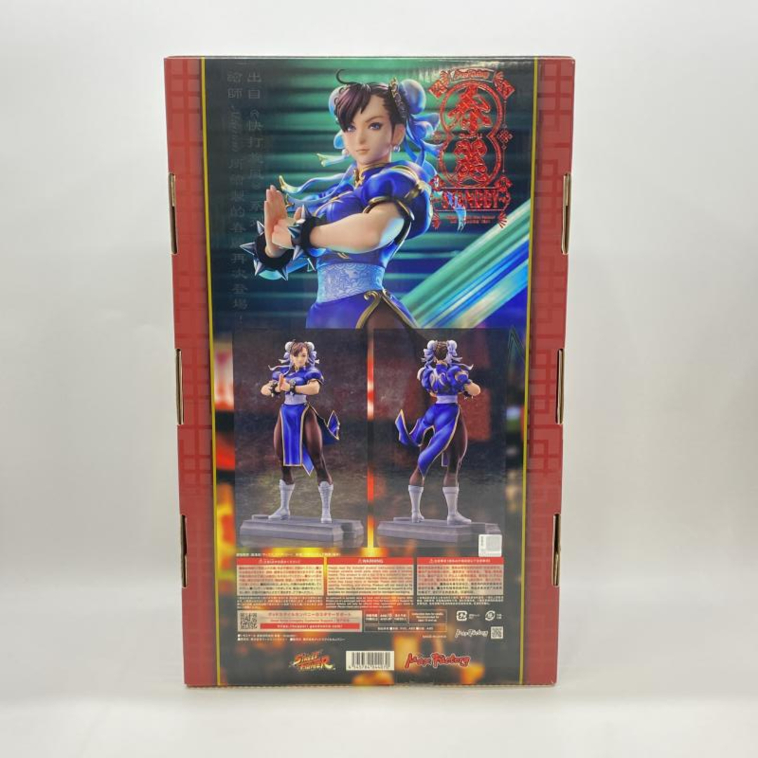 Max Factory - 【中古】マックスファクトリー 春麗 ～Standby～ 1/6 未