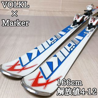 Volkl - VOLKL フォルクル SQUAD PRIME スカッドプライム 152cmの通販
