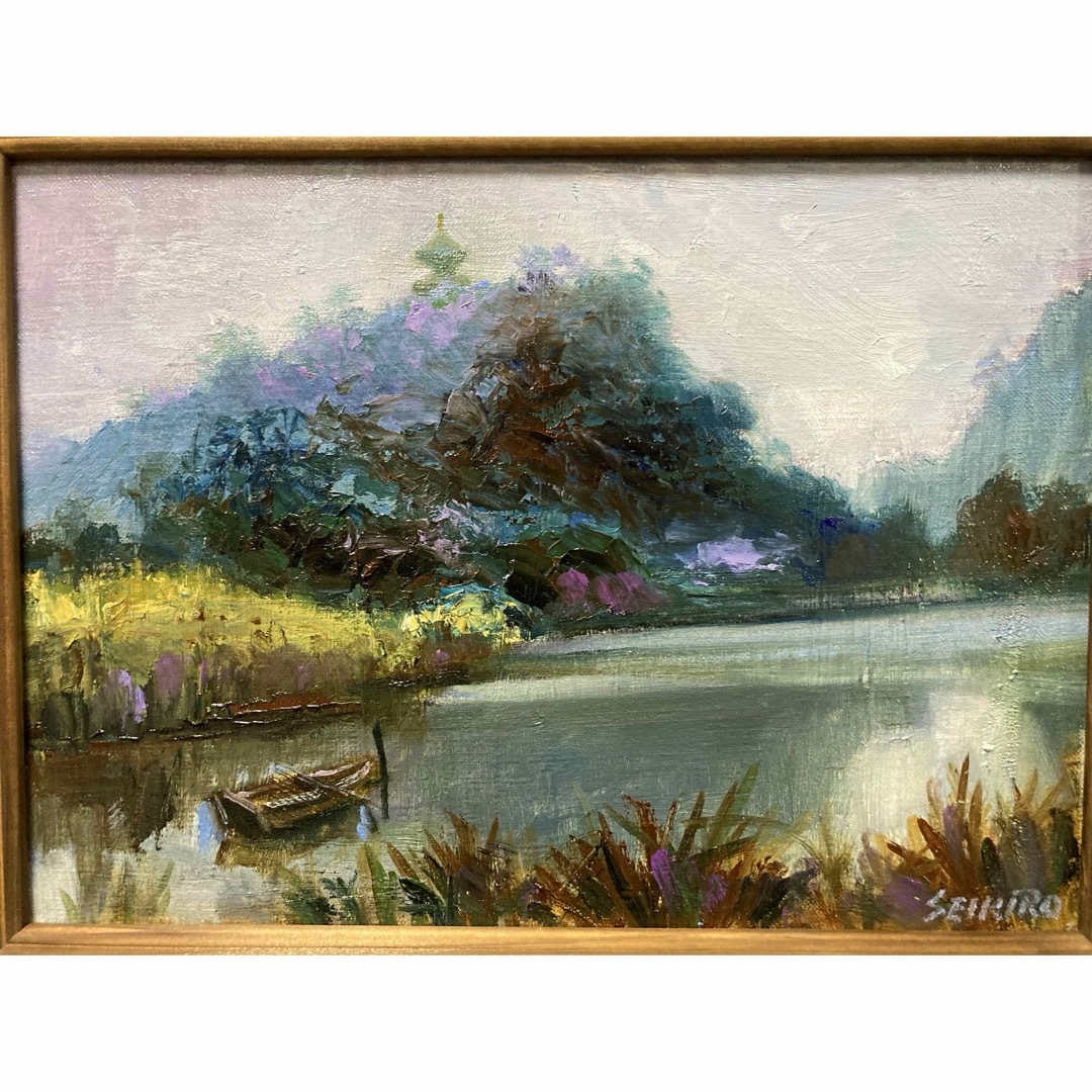 油彩 油絵 【杉山青樹路 】 「横浜本牧 三溪園」 「美術年鑑」掲載作家