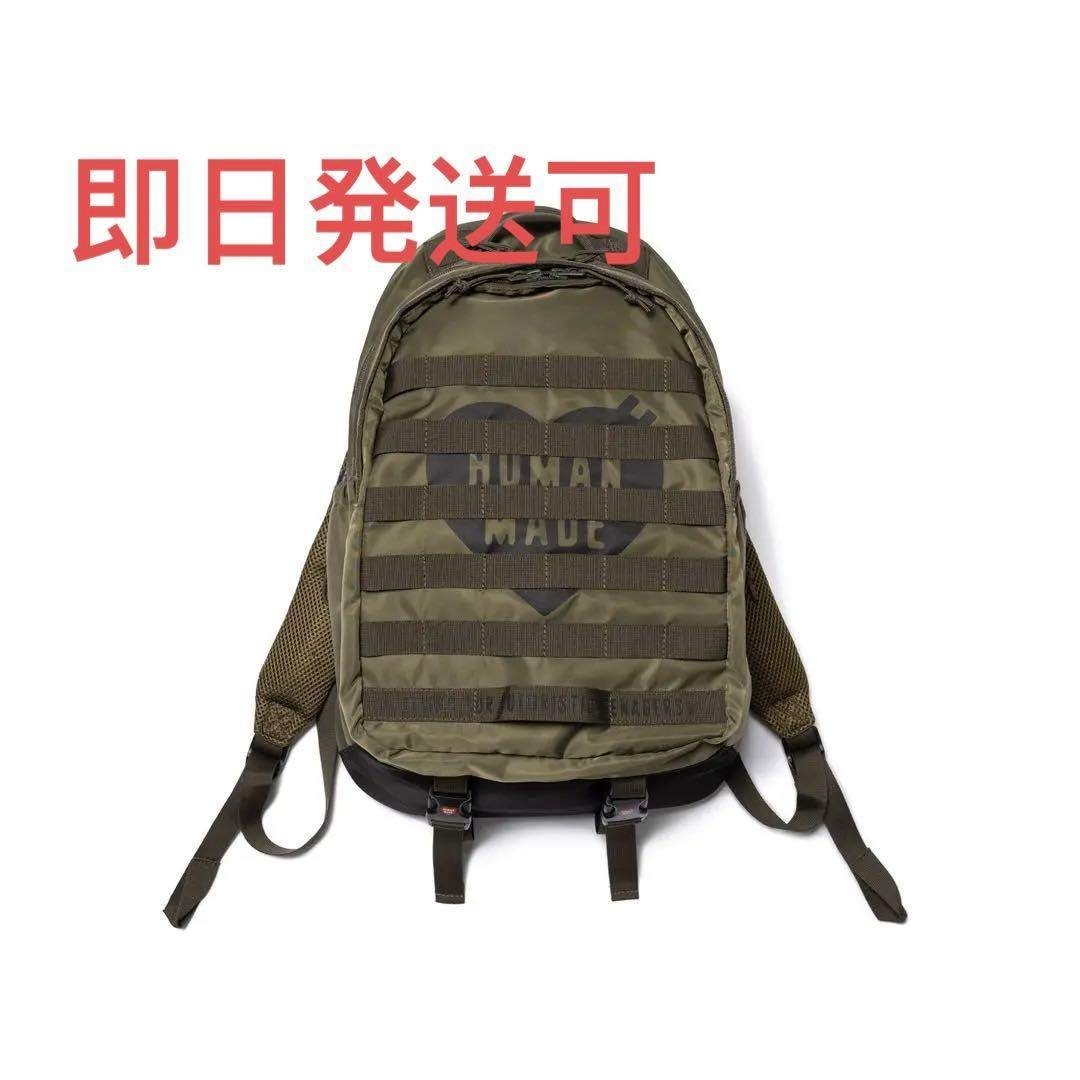 HUMAN MADE MILITARY BACKPACK OLIVE DRABの通販 by RR's shop｜ラクマ