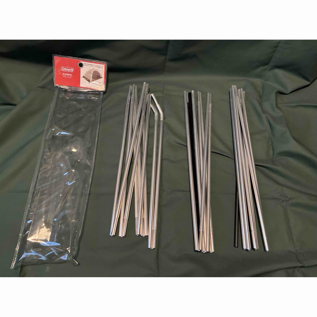 Coleman - Coleman コールマン アルミポールセット ツーリングドームST