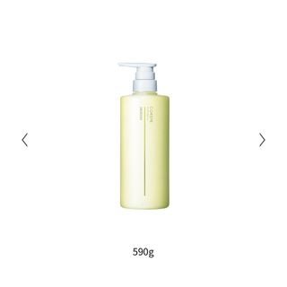 ARIMINO - コアミー リペアティブCD シャンプー1000ml/マスク1000g詰替