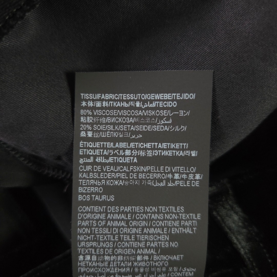 SAINT LAURENT - 23aw SAINT LAURENT PARIS ベルベットワイドパンツの