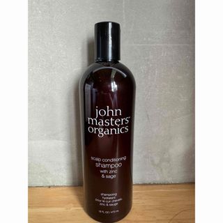 John Masters Organics - ジョンマスターオーガニック H&Hリペア