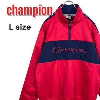 Champion - チャンピオン 魔裟斗 ジャージ上下セット Champion S-MODE