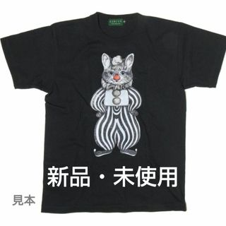 ヒグチユウコ（Tシャツ(半袖/袖なし)）のフリマアイテム一覧