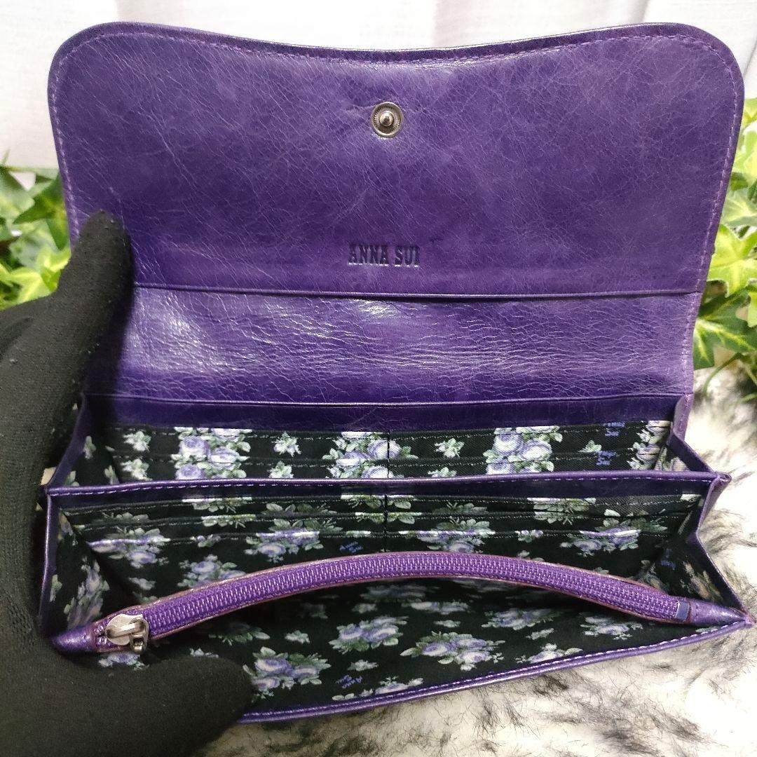 ANNA SUI - アナスイ 長財布 がま口 バタフライ パープル ANNA SUI