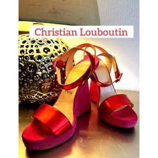 Christian Louboutin - 美品【ルブタン】キラキラゴールド・サンダルの