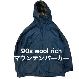 WOOLRICH - 90s wool rich マウンテンパーカー ウールリッチ
