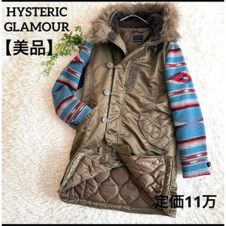 HYSTERIC GLAMOUR - HYSTERIC GLAMOUR モッズコート パーカー