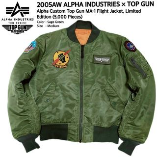 alpha - 【Yukari様専用】アルファ MA-1 グランドクルーモデル【sizeL