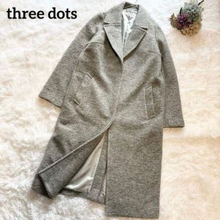 three dots（ジャケット/アウター）のフリマアイテム一覧