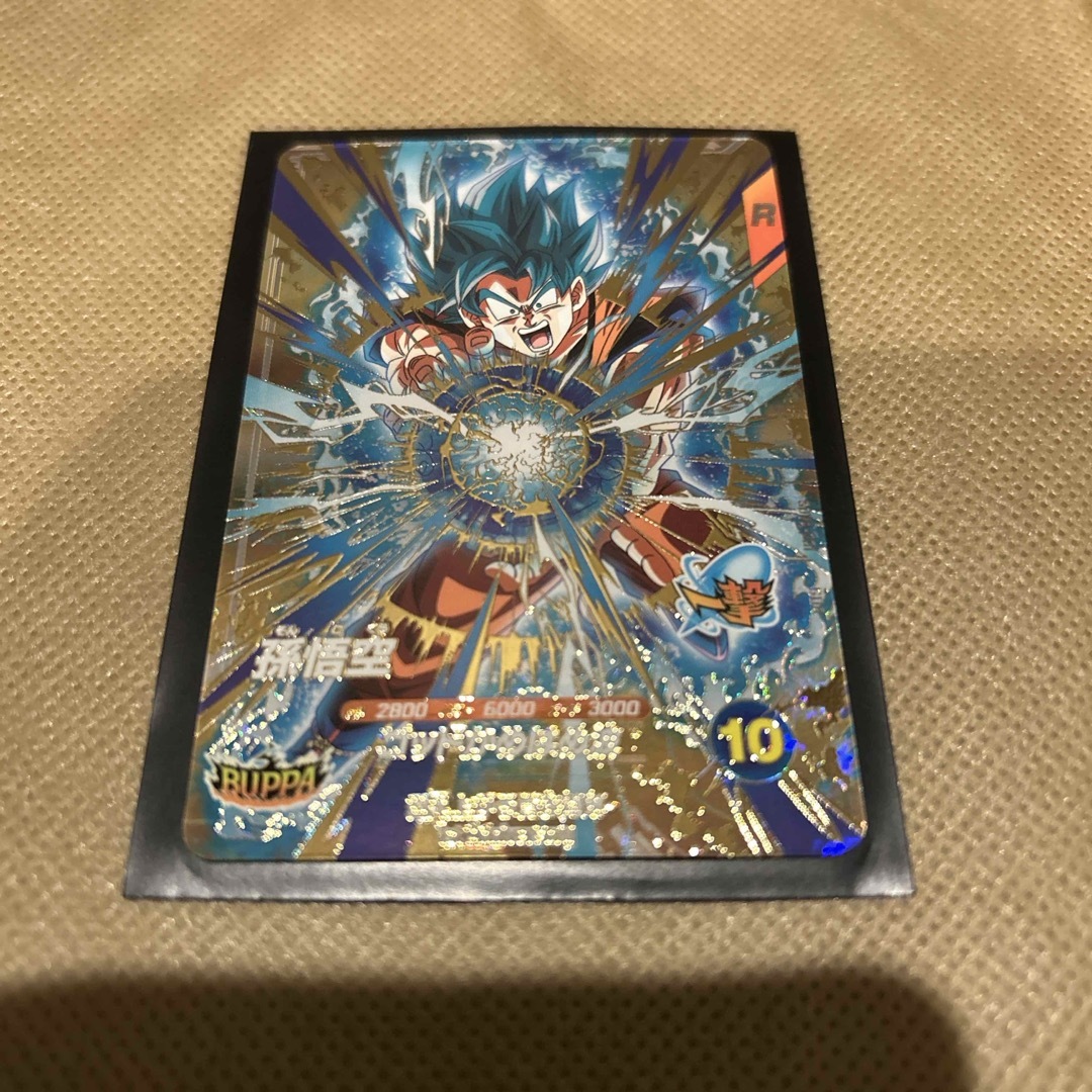 ドラゴンボール - ドラゴンボール スーパーダイバーズ GDR SDVA-001