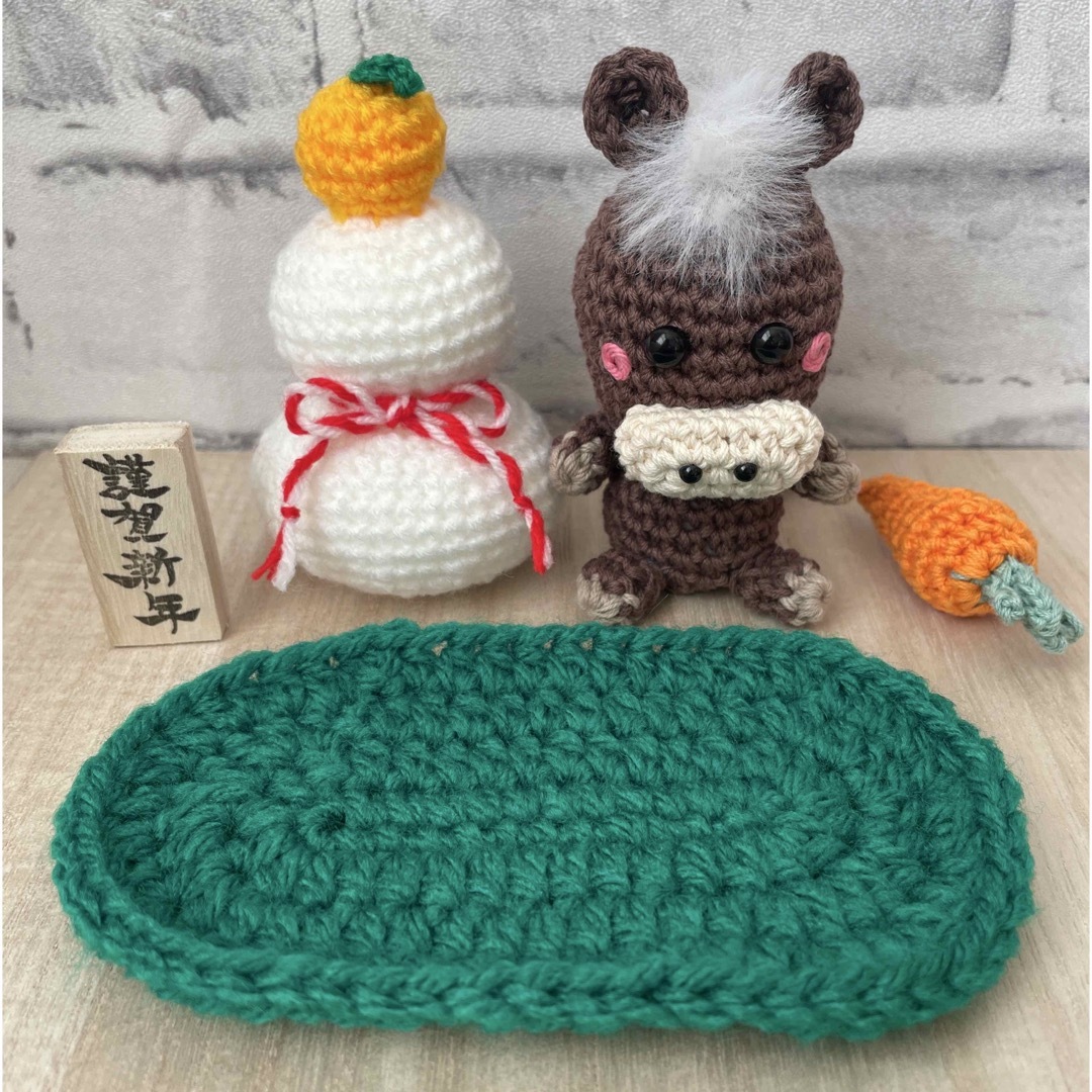 お正月飾り あみぐるみ ハンドメイドの通販 by すももshop｜ラクマ