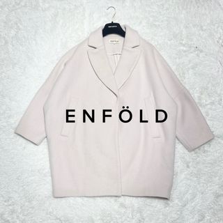 ENFOLD - コグマ様専用ENFOLDエンフォルド ショートビーバーBOX