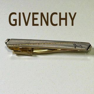 GIVENCHY（ネクタイピン）のフリマアイテム一覧