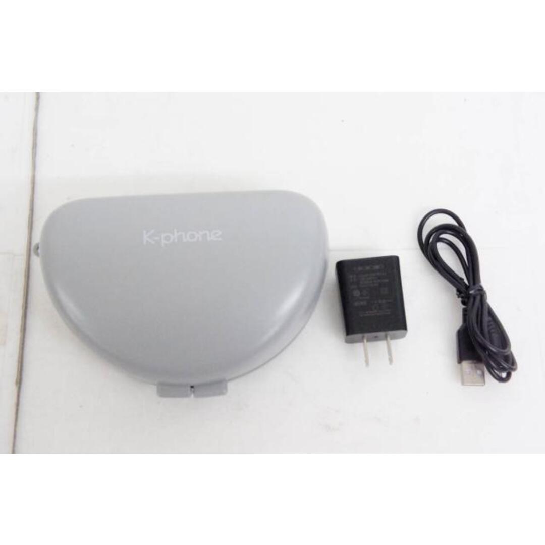 中古】COCOCIMOココチモ エムケー精工 耳に入れない集音器 きこえる