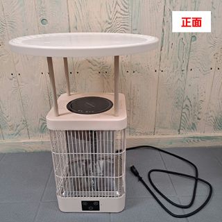 電気ヒーター (ベージュ系)のフリマアイテム一覧