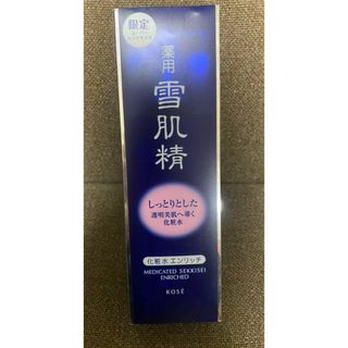 雪肌精 - 雪肌精 クリアウェルネス ハイドレイティング ジェル(90g)の