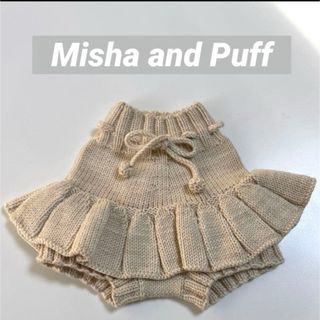 Misha & Puff（スカート）のフリマアイテム一覧