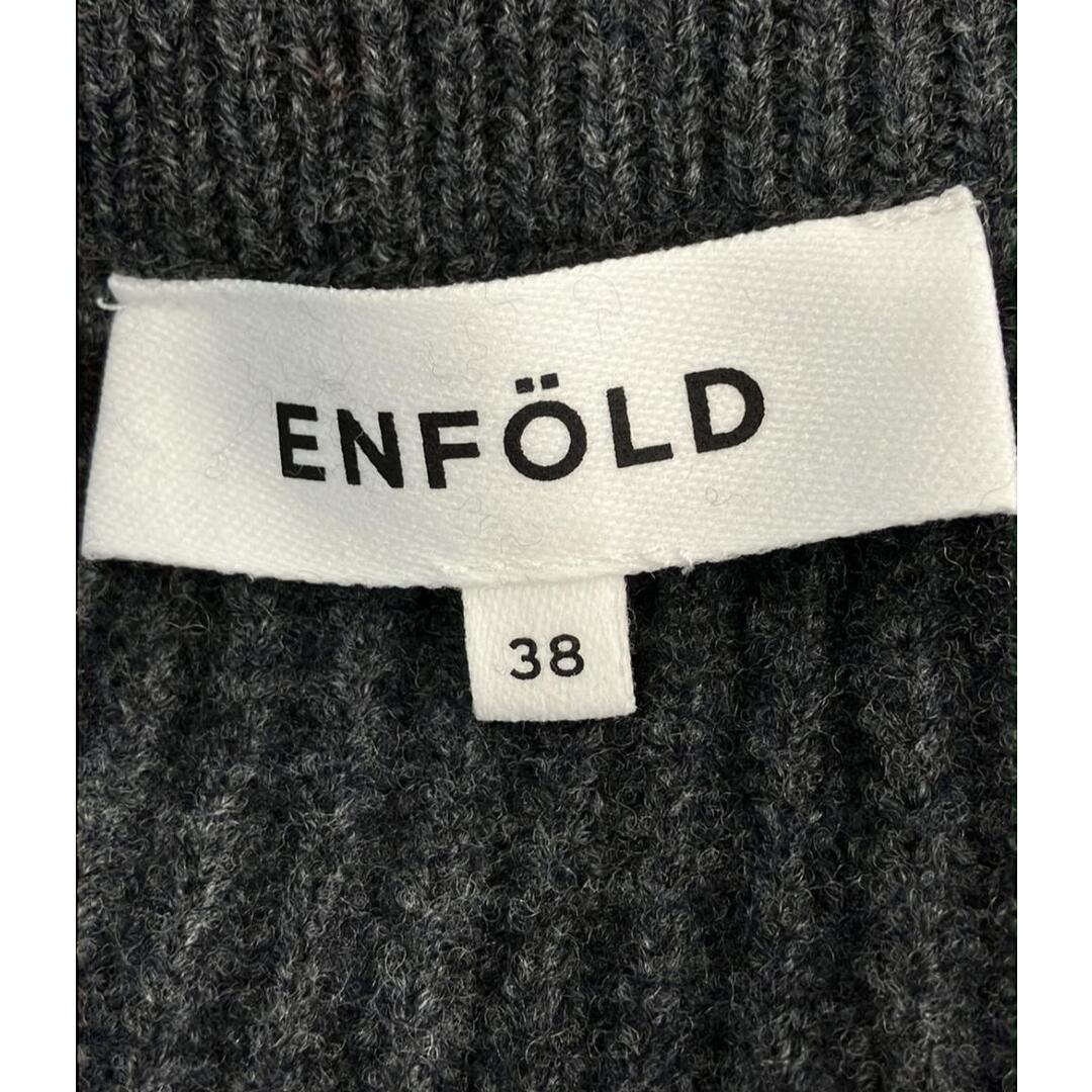 ENFOLD - 美品 エンフォルド 長袖ニット タックショート ウール タグ