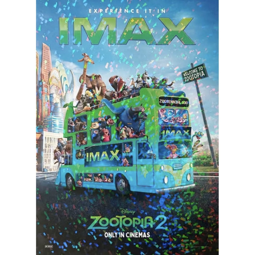 Disney - ズートピア2 劇場版限定A3ポスターの通販 by cochan's shop