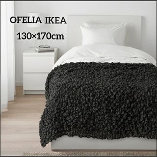 IKEA - イケア VONSBÄKヴォンスベク カーペットの通販 by daililing's