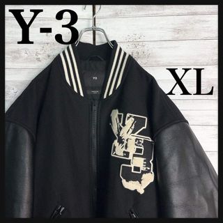 Y-3（スタジャン）のフリマアイテム一覧