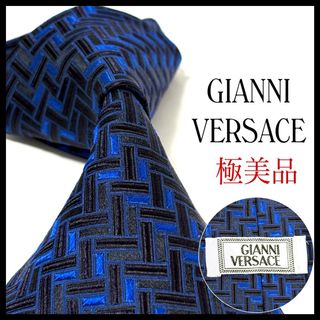 Gianni Versace - 【中古】 GIANNI VERSACE ジャンニ・ヴェルサーチ