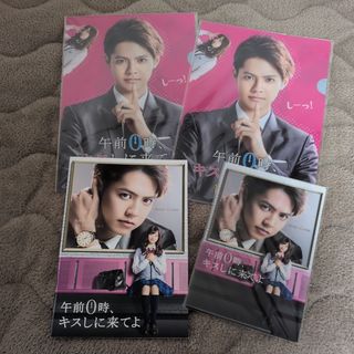 GENERATIONS - GENERATIONS ジェ猫 缶バッジ 小森隼 6IX SENSE 福岡