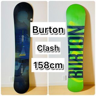 BURTON - Burton TWISTED 64 Superfly スノーボード 左右非対称の通販