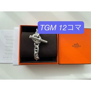 HERMES - 美品 ☆ HERMES エルメス シェーヌダンクル MM 16コマの通販