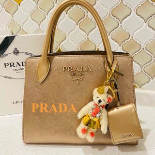 PRADA（バッグチャーム）のフリマアイテム一覧