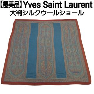 Yves Saint Laurent（マフラー/ショール）のフリマアイテム一覧