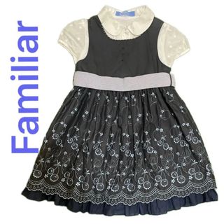 familiar - ファミリア フォーマル ワンピース 入園式 結婚式 発表会