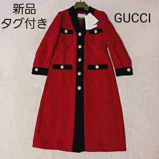 GUCCI（ロングコート）のフリマアイテム一覧