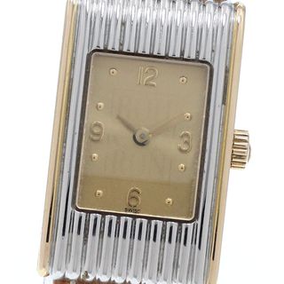 BOUCHERONのフリマアイテム一覧