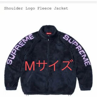 Supreme - Supreme Arc Half Zip Fleece Pullover の通販 by ブラック