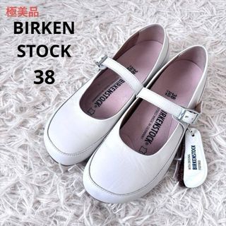 BIRKENSTOCK - ビルケンシュトック TICKEL ティッケル Tストラップ