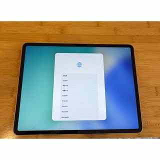 iPad - 未使用未開封 iPad 第11世代 (A16) Wi-Fi 128GB シルバーの通販