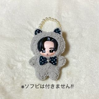 Snow Man - 宮舘涼太 舘様 すのチル服 チル服 ちるぬい服 すのちる