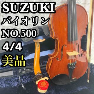 美音良材】スズキ No.520 1/2 バイオリン 1996の通販 by シロップ