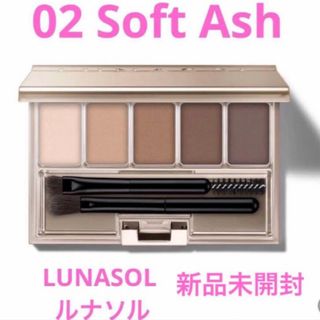 SUQQU - SUQQU スック バランシング アイブロウ #01 モスグリーンの