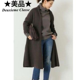 DEUXIEME CLASSE（ロングコート）のフリマアイテム一覧