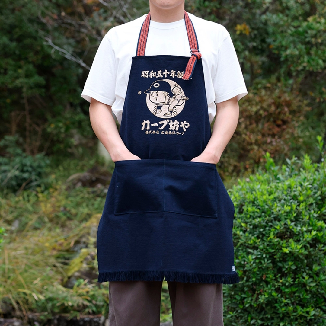 広島東洋カープ - カープ坊や帆前掛けエプロン！限定100点新グッズ完売