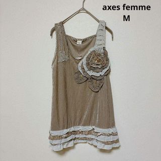 axes femme - Chalmiere ベイクドベリー 紺 ジャンスカ＆ヘアクリップ