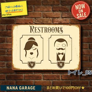 柚木沙弥郎 鶏 染絵 型絵染 型染 民芸 タペストリー テキスタイル