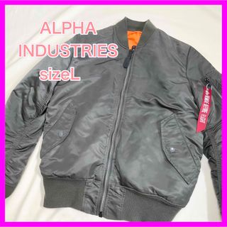 ALPHA INDUSTRIES - ALPHA INDUSTRIES MA-1 Mサイズ キャメル 試着1回